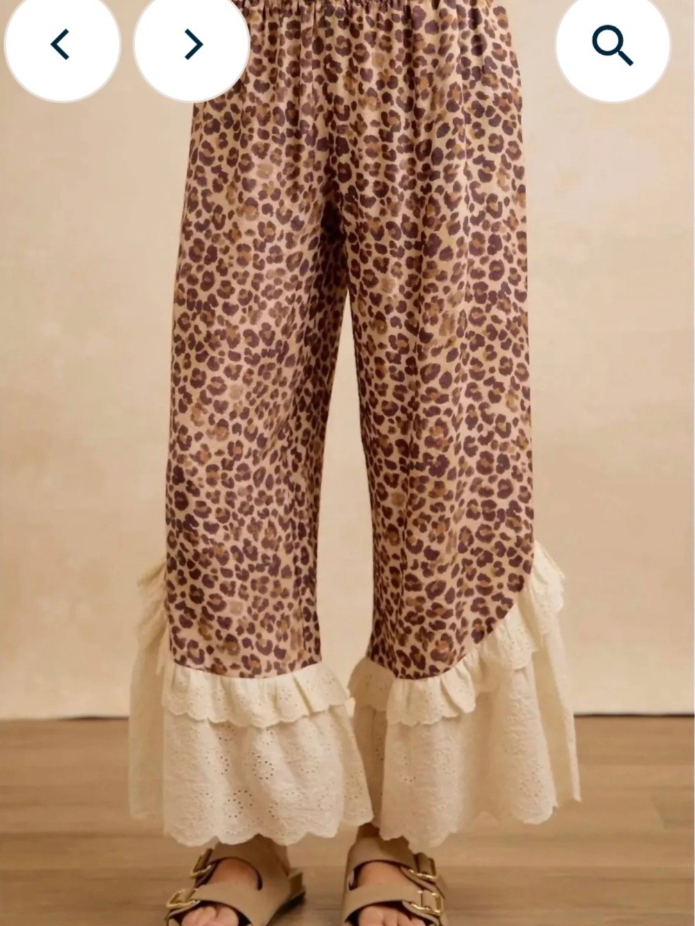 247p BiBi Leopard Print Ruffle-Hem Casual Pants in Brown & Cream
